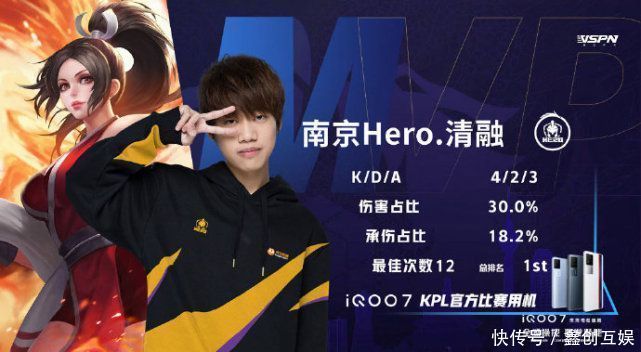 人员储备开 人员储备开