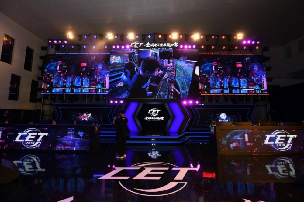 前锋那样 前锋那样