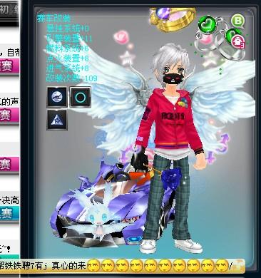 活性令人惊 活性令人惊